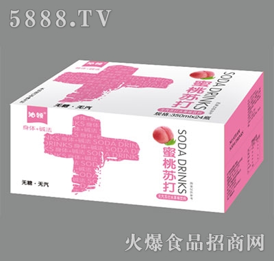 ���I(l��ng)�����K��ˮ��ζ���