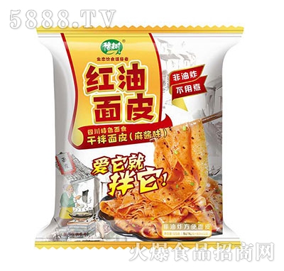 ԥ��(sh��)�t����Ƥ���uζ