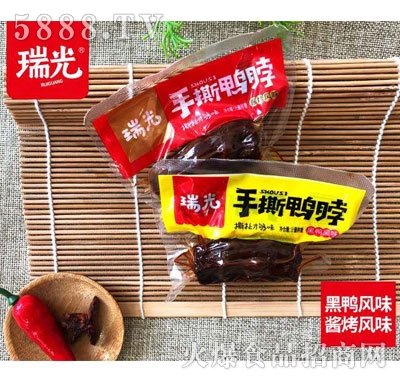 �����˺����