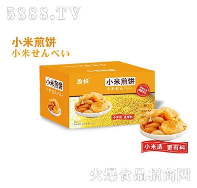 ΢��ɏS�� ��F(tu��n)���(d��ng)ʳƷ