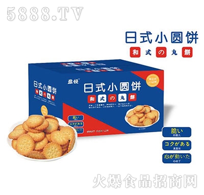 �W(w��ng)�t�ӯ��?c��)�ʽС�Aɟo(w��)������l(f��) 9.9ʳƷ����