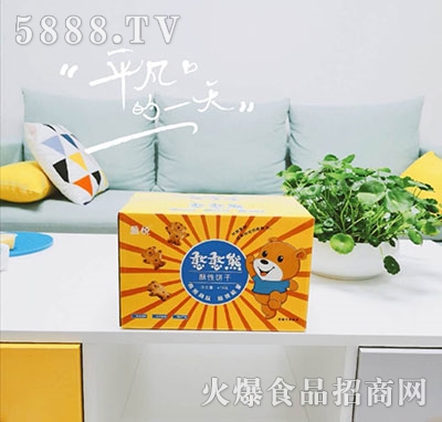 �F(tu��n)ُʳƷ�S�� �W(w��ng)�tС�9.9һ��