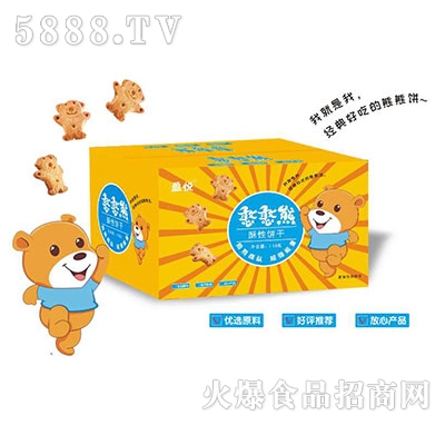 �W(w��ng)�tӯ����������F���ʳƷ С������a(ch��n)�S