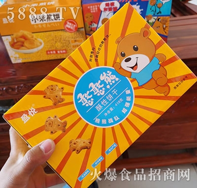 �W(w��ng)�t�ӯ��΢�̾W(w��ng)�t� �������u��ʳ��؛Դ