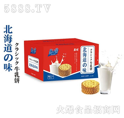 �W(w��ng)�t�ӯ��������ζţ��F(tu��n)ُʳƷ���l(f��)�W(w��ng)�t-ʳƷ����(y��ng)��