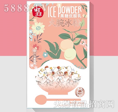 �ɲݛ���������ۺ���������268g