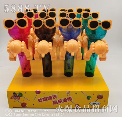 ��Ȥ��ͨ�ǹ�