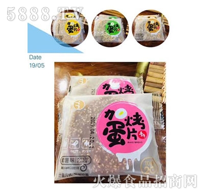 �i�S�ӵ���Ƭ