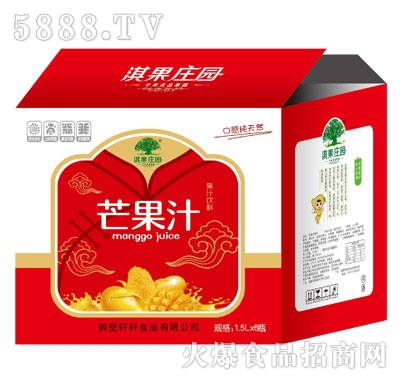 俹��f�@â��֭1.5LX6