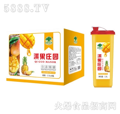 俹��f�@â���P��ͺϹ�֭1.5LX6