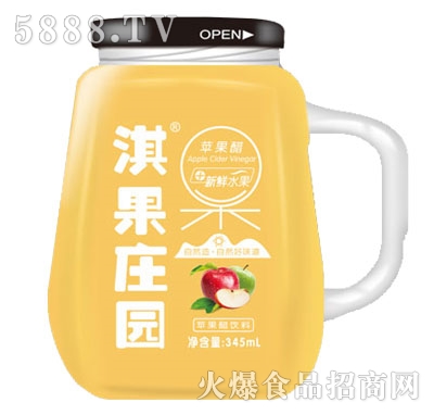 俹��f�@�O�������345ml