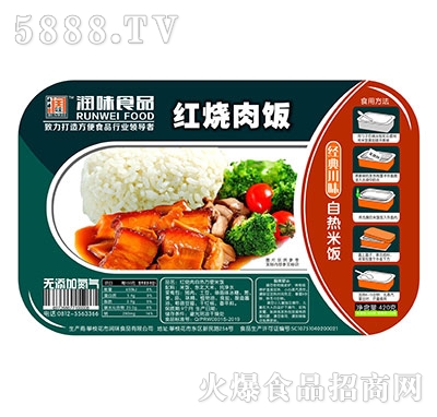 ��ζʳƷ�t�����ԟ����420g