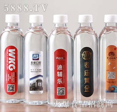 ˮ�������ˮ���