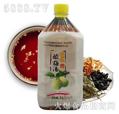 ��������÷��1L