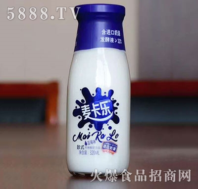 麥卡樂歐式酸奶藍(lán)莓味320ml
