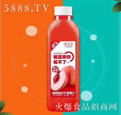 ԥ�������ҏ�(f��)��ţ�̹�֭1.25L