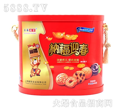 �Ϻ�Խ�ܼ{��ӭ�������808g