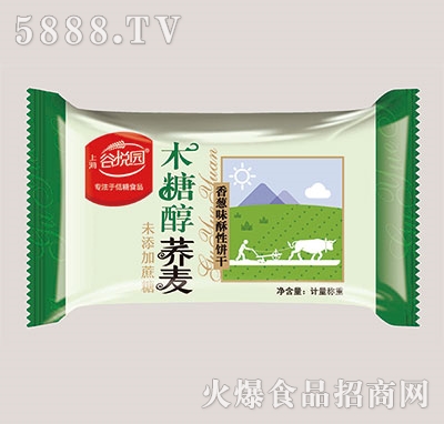 �Ȑ��@ľ�Ǵ��w�����[ζ�����