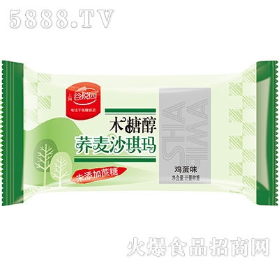 �Ȑ��@ľ�Ǵ��w��ɳ�����u��ζ