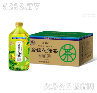 ���Ƚ��y���G��1LX12