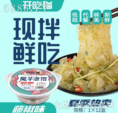 �_��؈ħ���Ƥ�ٽ�ζ1x12