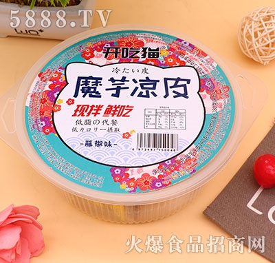 �_��؈ħ���Ƥ�ٽ�ζ��(sh��)��