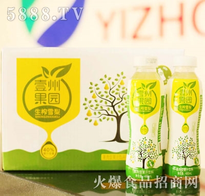 Ҽ�ݹ��@��եѩ������͹�֭��ϣ��䣩