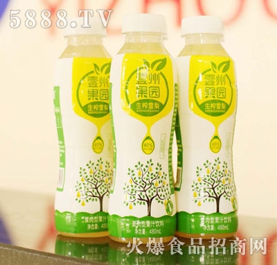 Ҽ�ݹ��@��եѩ������͹�֭��ϣ�ƿ�b��