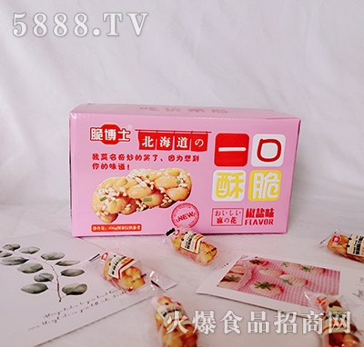 �಩ʿһ�ڴ��黨���}ζ406g