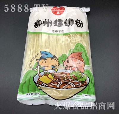 �AA��·��300g