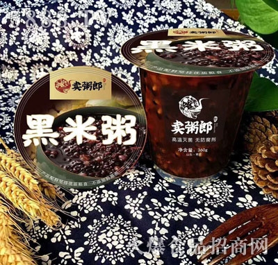 �u���O������360g