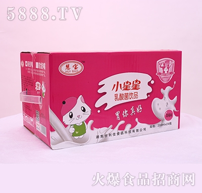 �ی�С���ǲ�ݮζ������Ʒ200ml��24ƿ