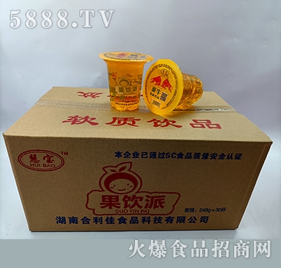 �ی������248�ˡ�30��