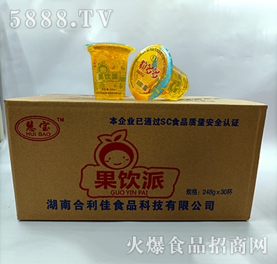 �ی�������L(f��ng)ζ�Ʒ248g��30��