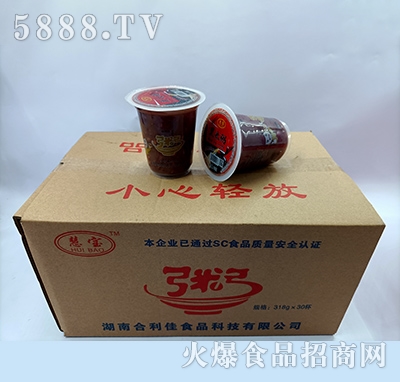 �ی�������318g��30��