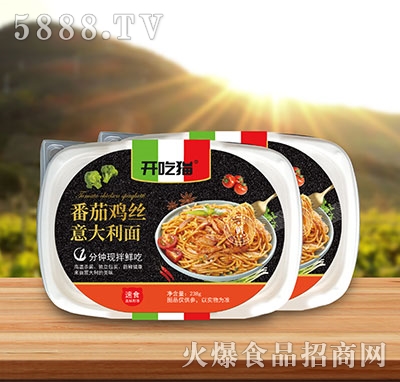 �_��؈�����u�z�������238g