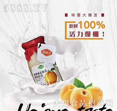 ���~���S��������������200g