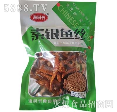 �O���L���y�~�z