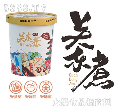 �ζ����P(gu��n)�|��