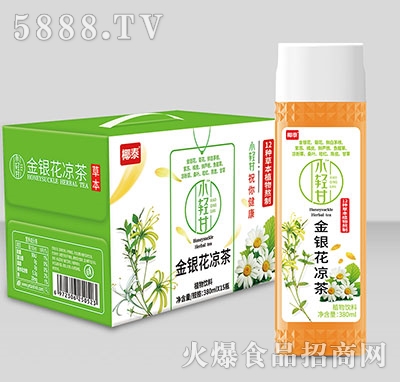 Ҭ̩С�p�ʽ��y������380mlx15