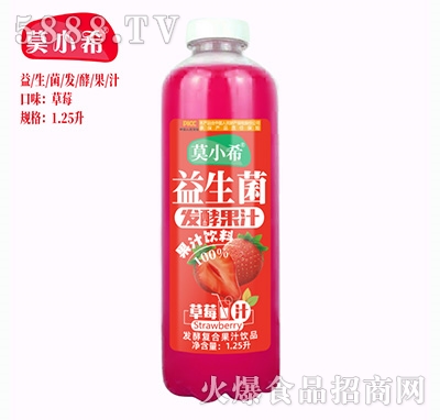 ĪСϣ�������l(f��)�͏�(f��)�Ϲ�֭��ݮζ1.25L