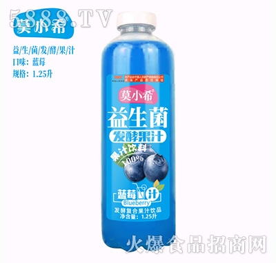 ĪСϣ�������l(f��)�͏ͺϹ�֭�{ݮ֭1.25L