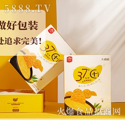 �Ȑ��@ľ�Ǵ��_�����׺��300g