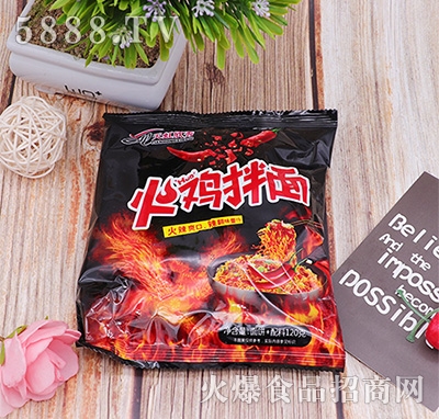 ���������u����120��