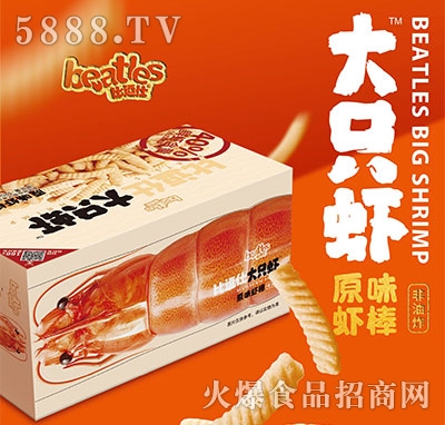 �ȶ���ԭζ�r��