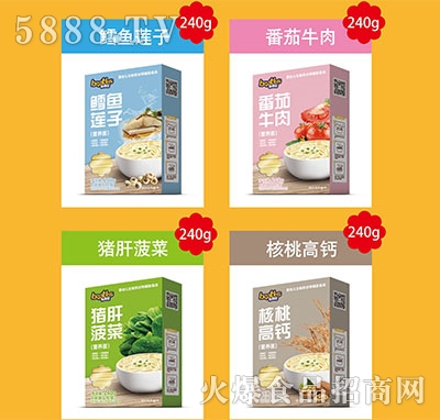 �ȶ��ˠI(y��ng)�B(y��ng)��