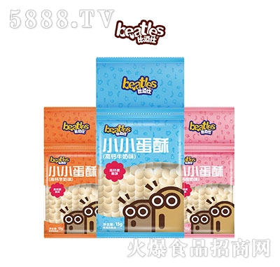 �ȶ���СС����