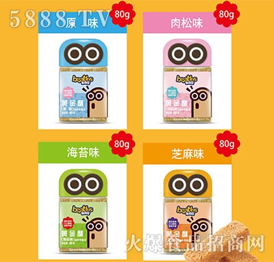 �ȶ����S���ָ��c(di��n)