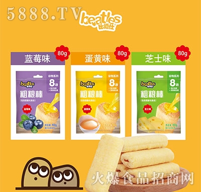 �ȶ��˴ּZ��