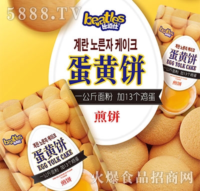 �ȶ��˵��S�